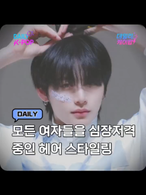 @daily_kpop1