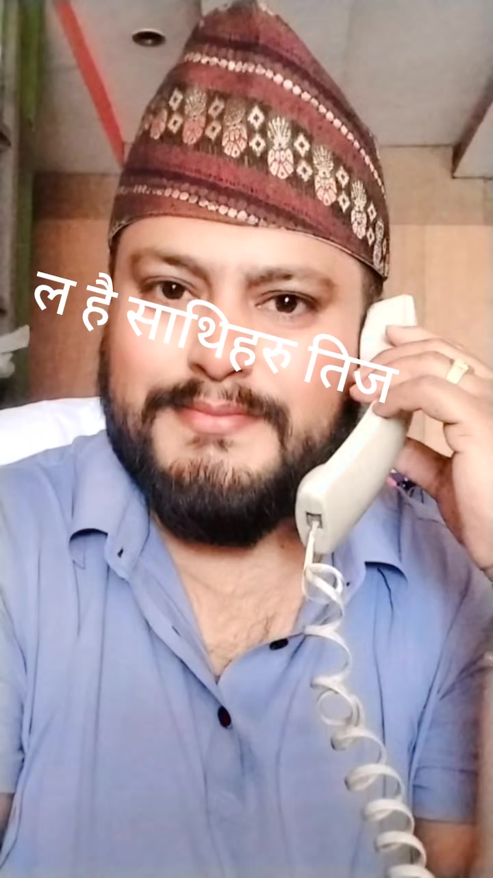 @SHRIDHAR
