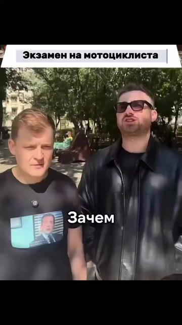 @Одесский Кот