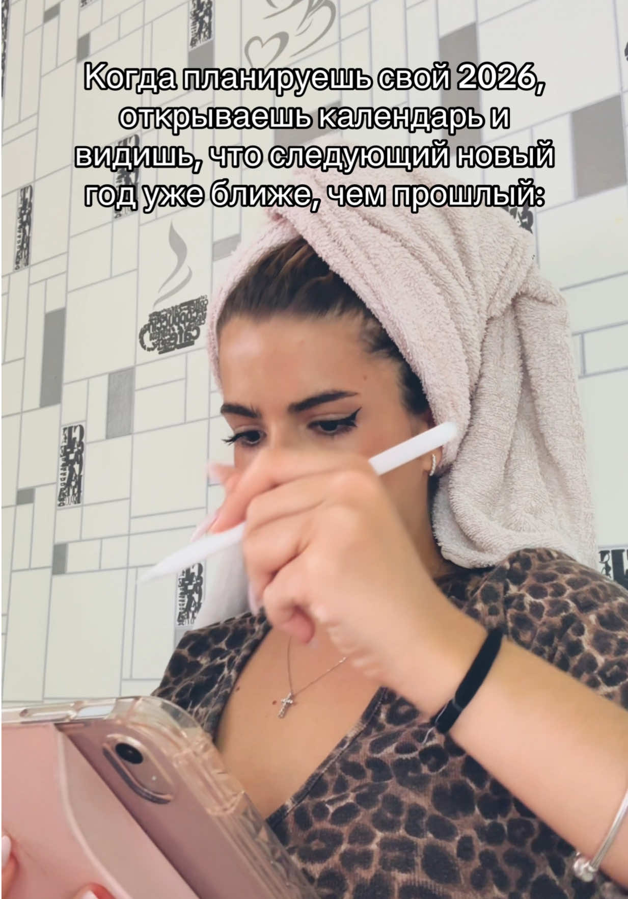 @yanaa🖤