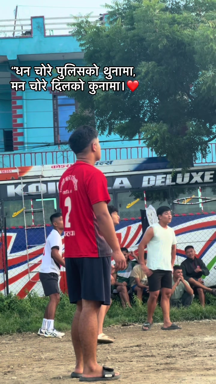 @Bikas Ale Magar