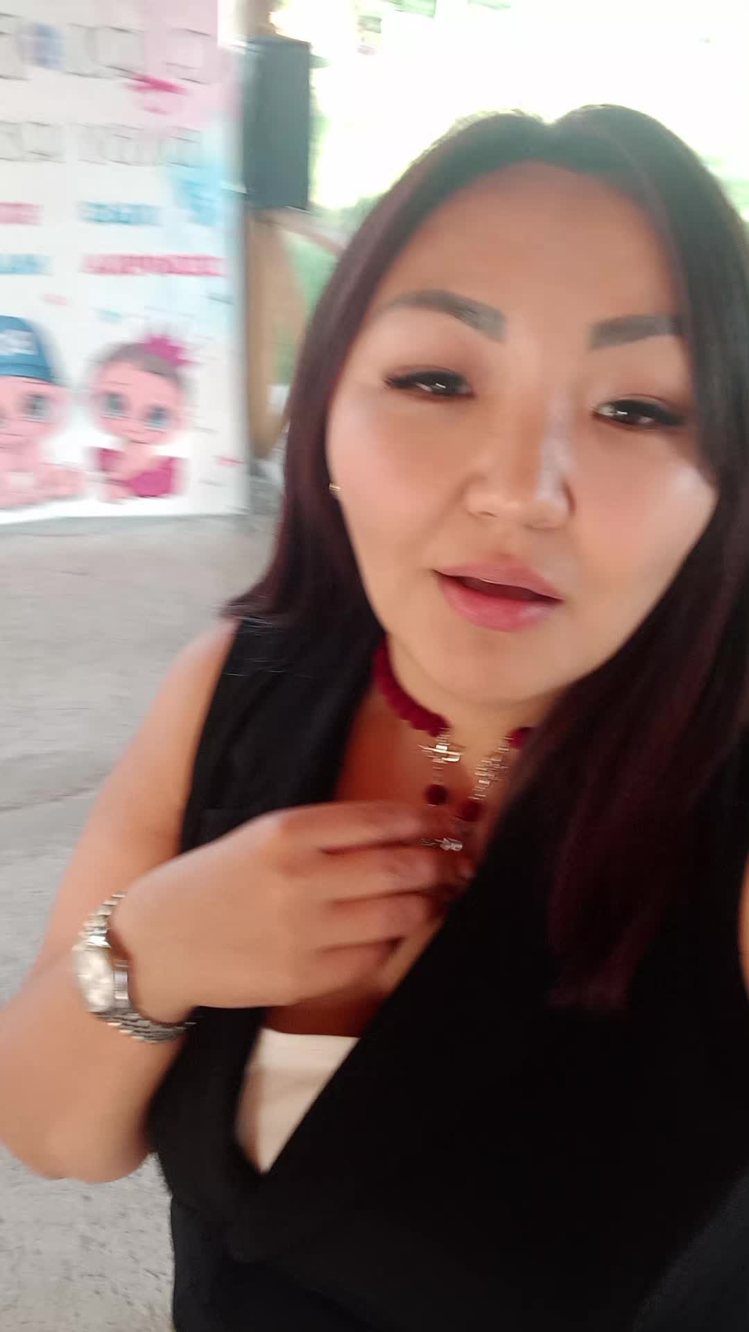 @Асема