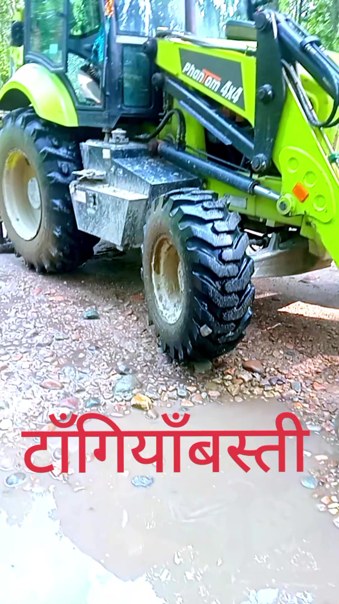 @Ramesh Sapkota610