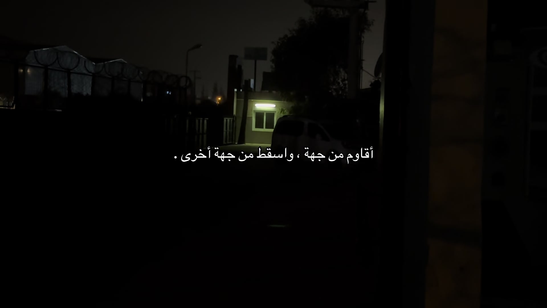 @يـٌناير .