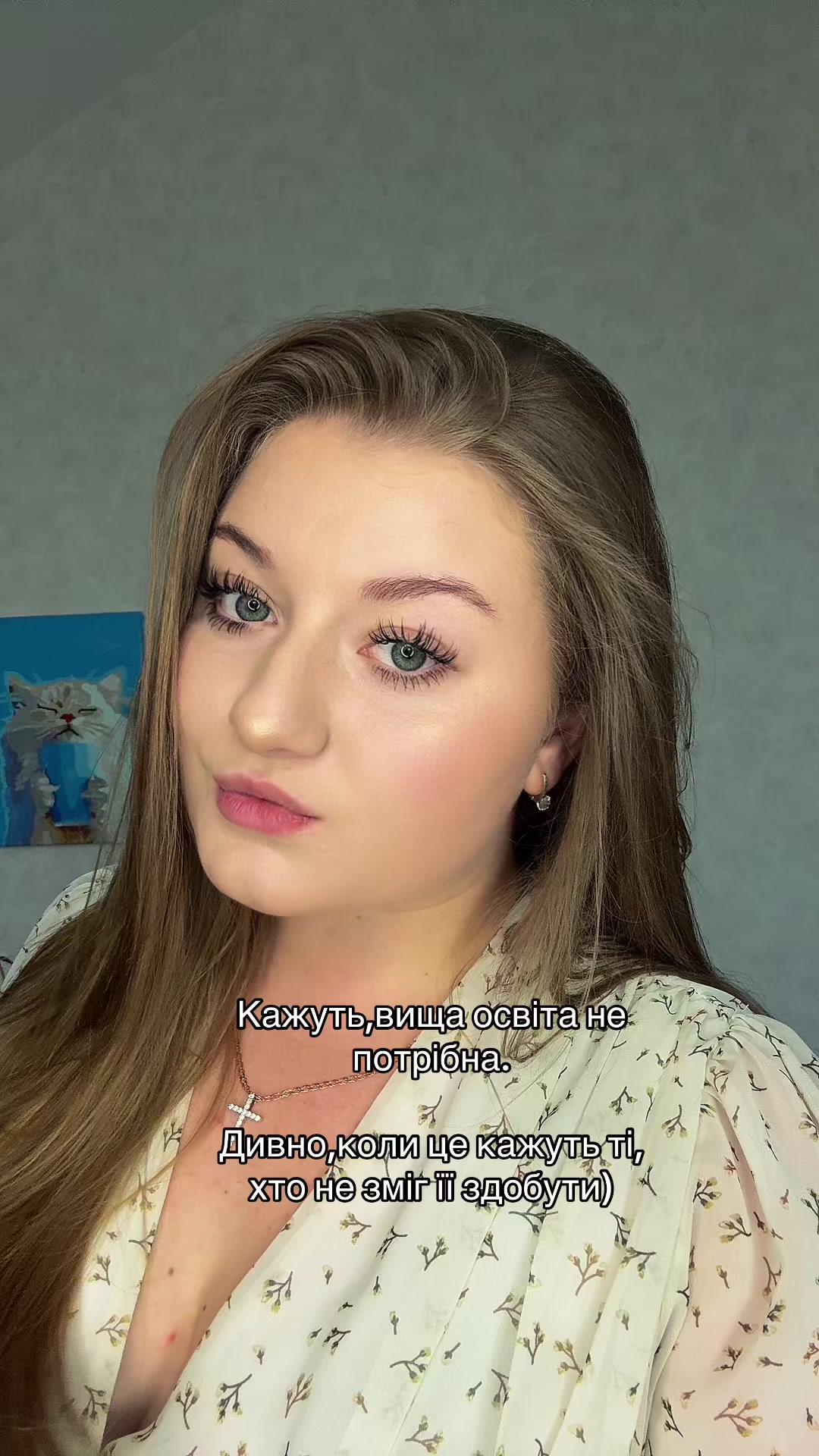 @Ta.motsna