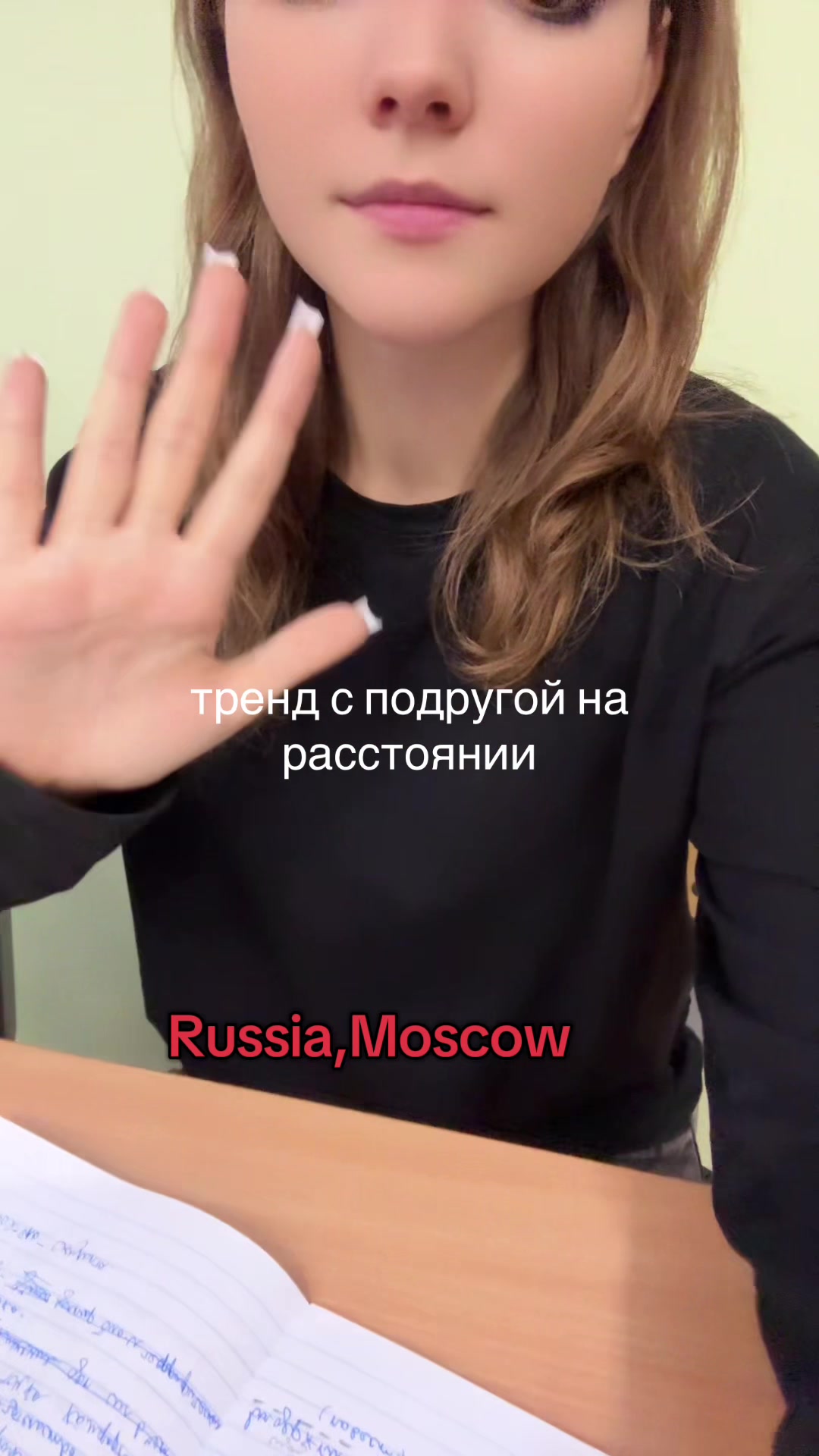 @ТГК: ALIEN POLLY это я💘