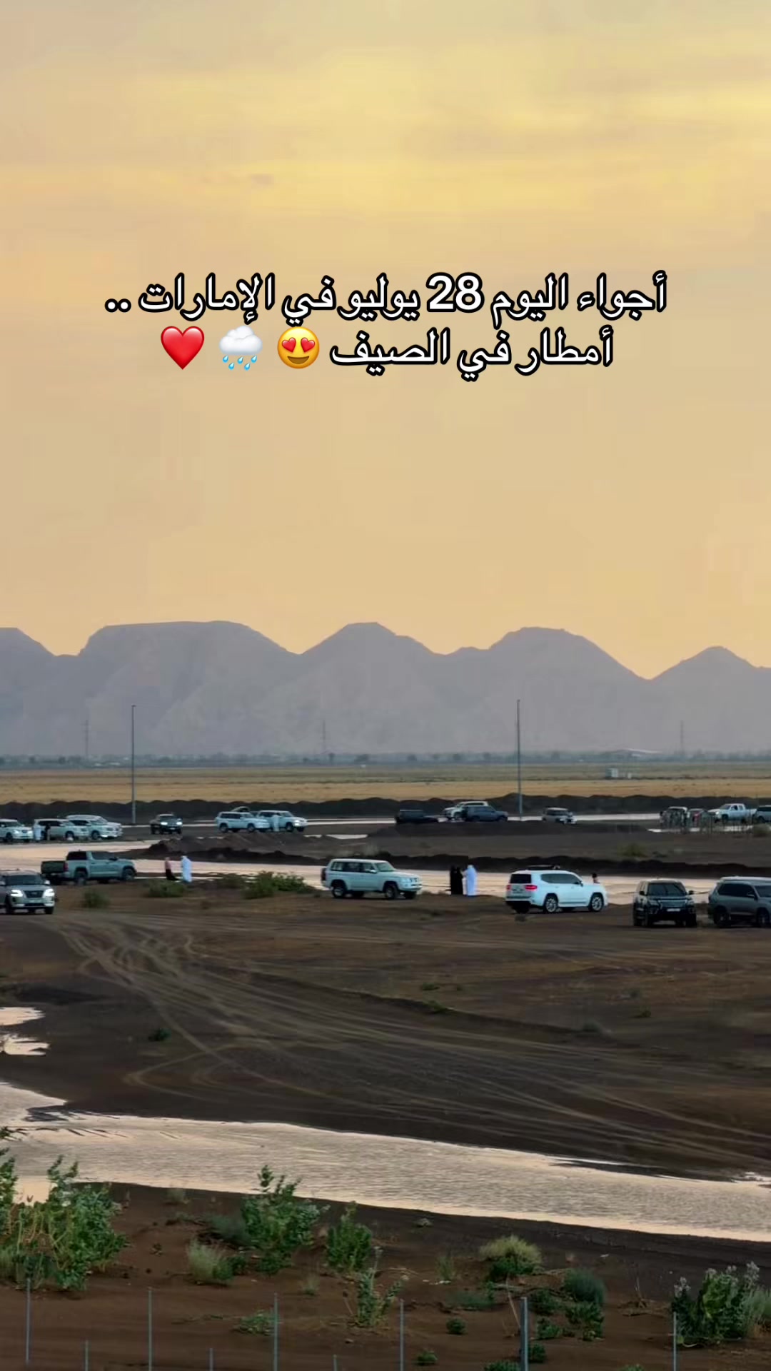 @Dubai0006 ๐ฆ๐ช