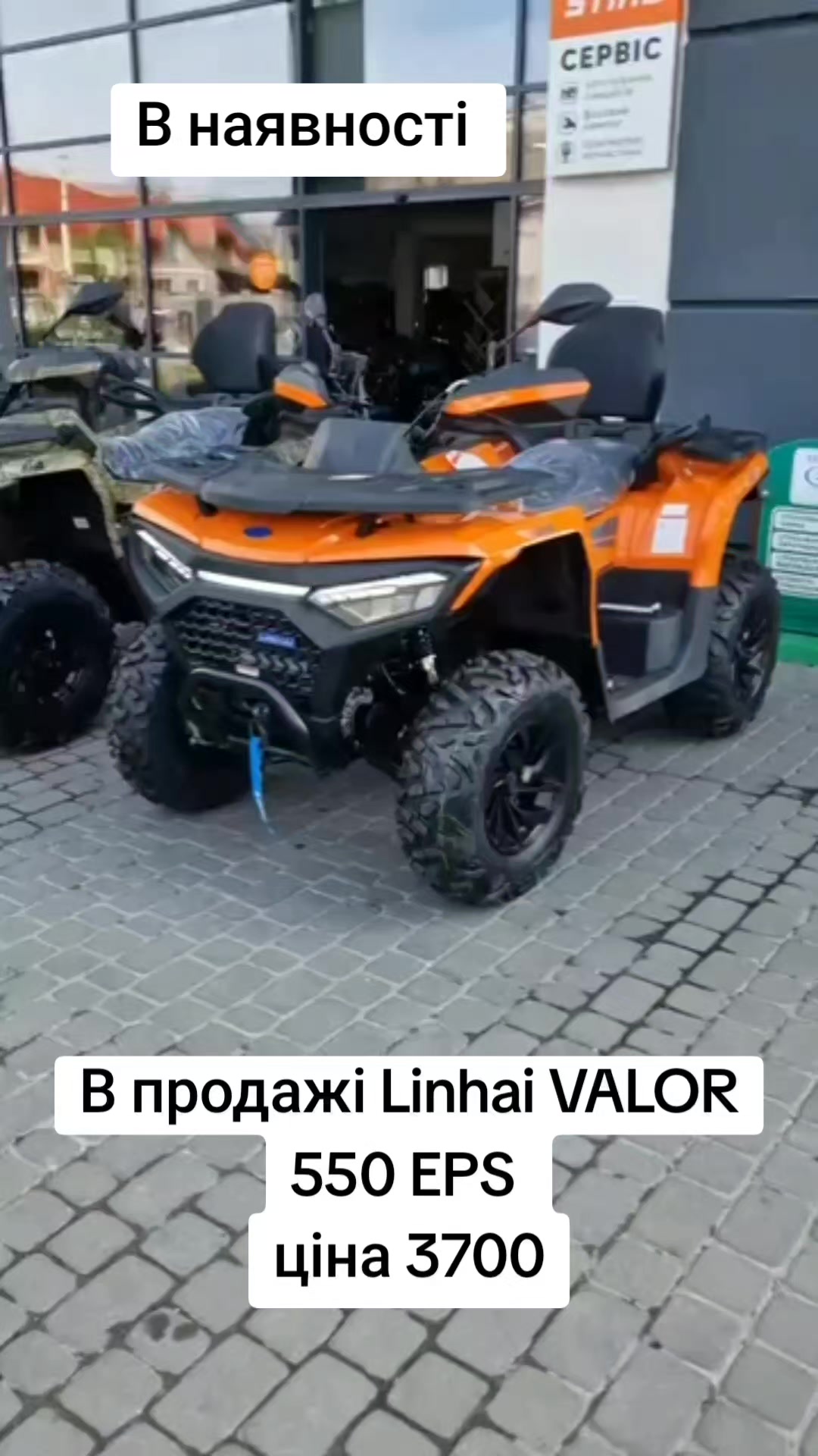 @prodazh_kvadro_tekhniki1