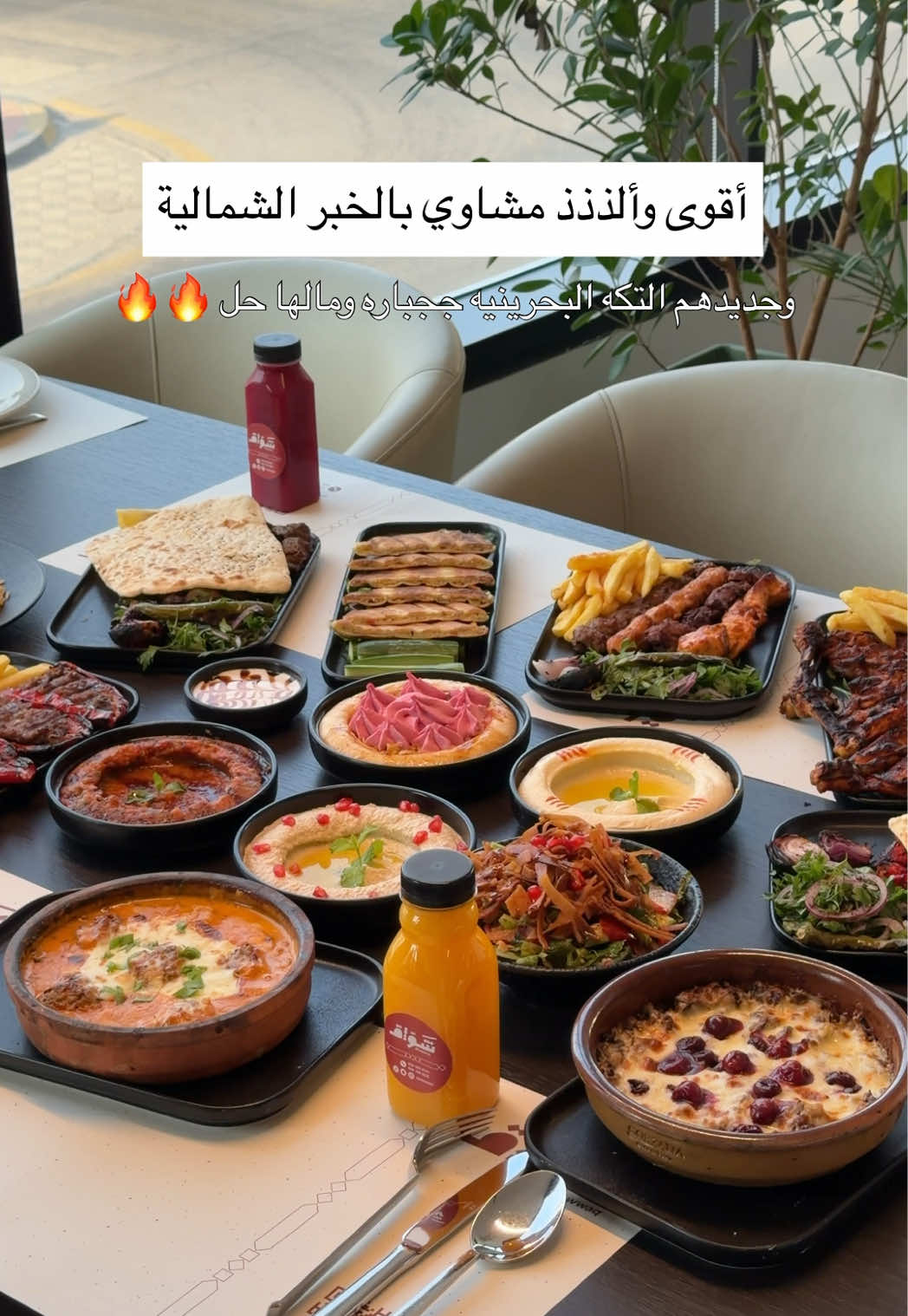 @سامي عبدالرحمن