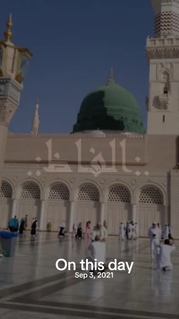 @❤️ Subhan Allah ❤️