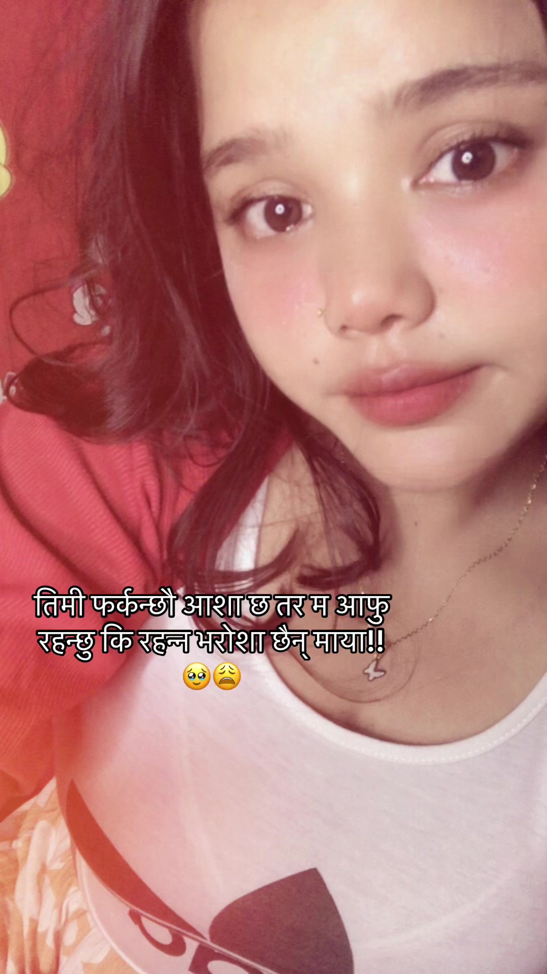 @सपना