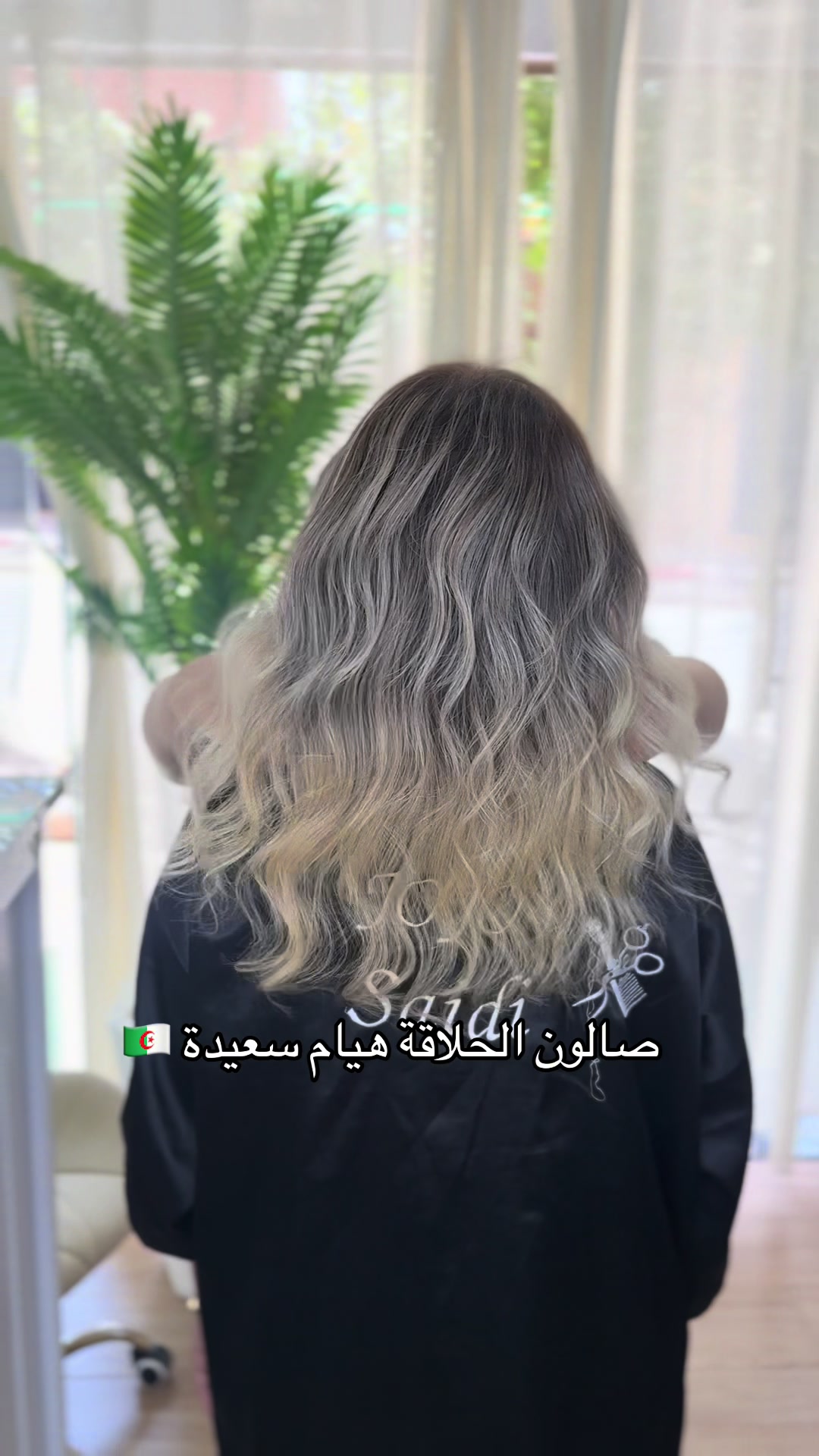 @Jojo Saidi 20