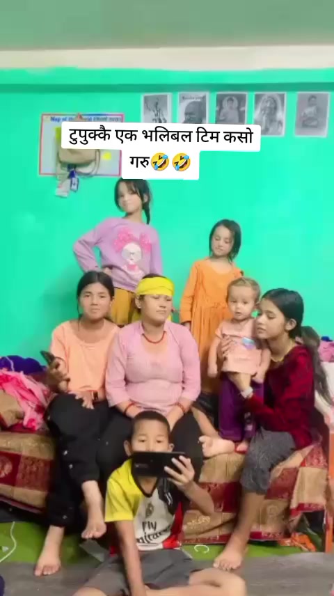 @सम्झना राेकाया❤️सम्झु❤️दुखारि