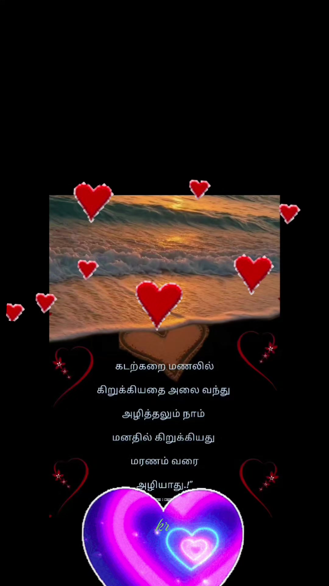 @Karthik Skmr