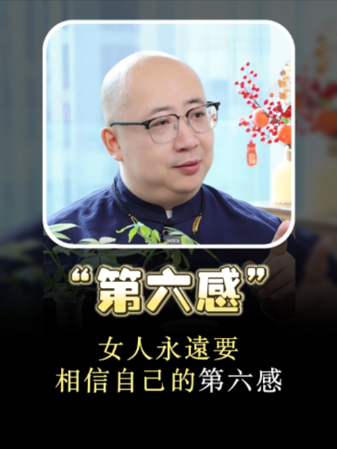 @喃一老师