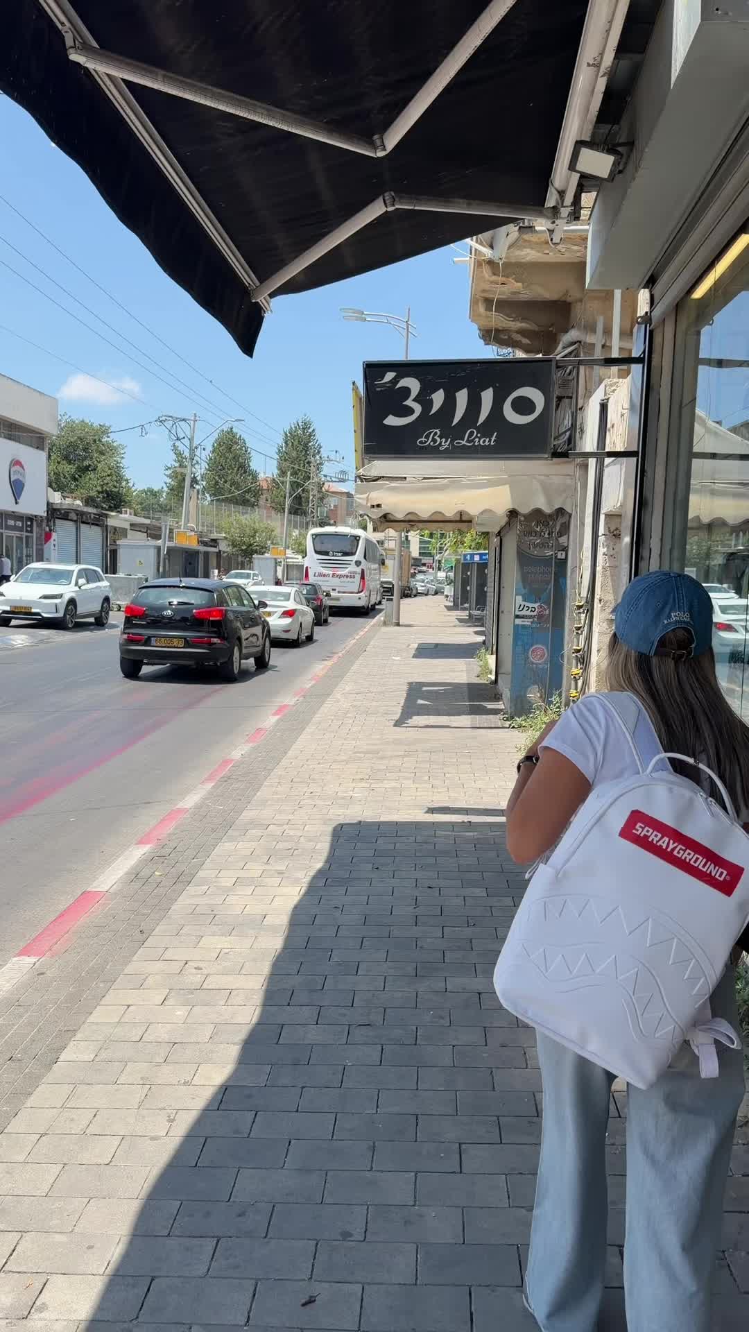 @סוויצ׳ ליאת בוטיק