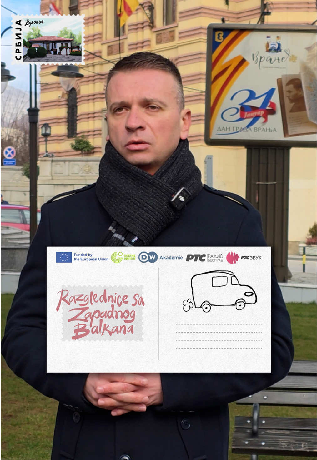 @RTS Zvuk