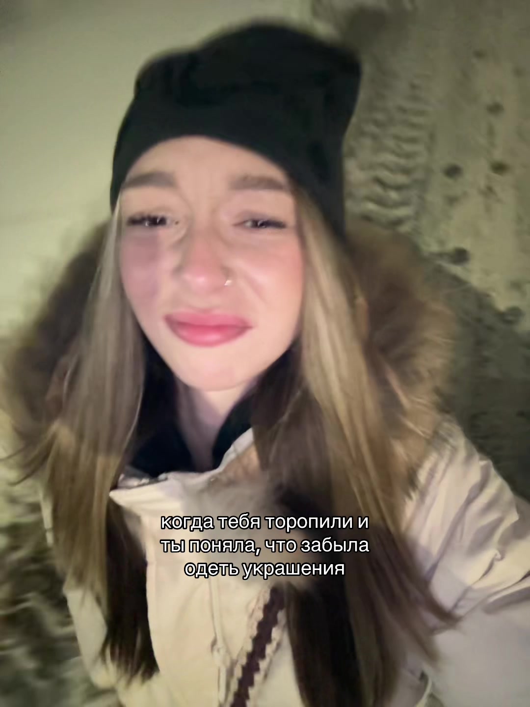 @soniarrka