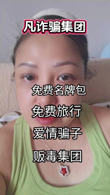 @Bella Mark (SGTT)