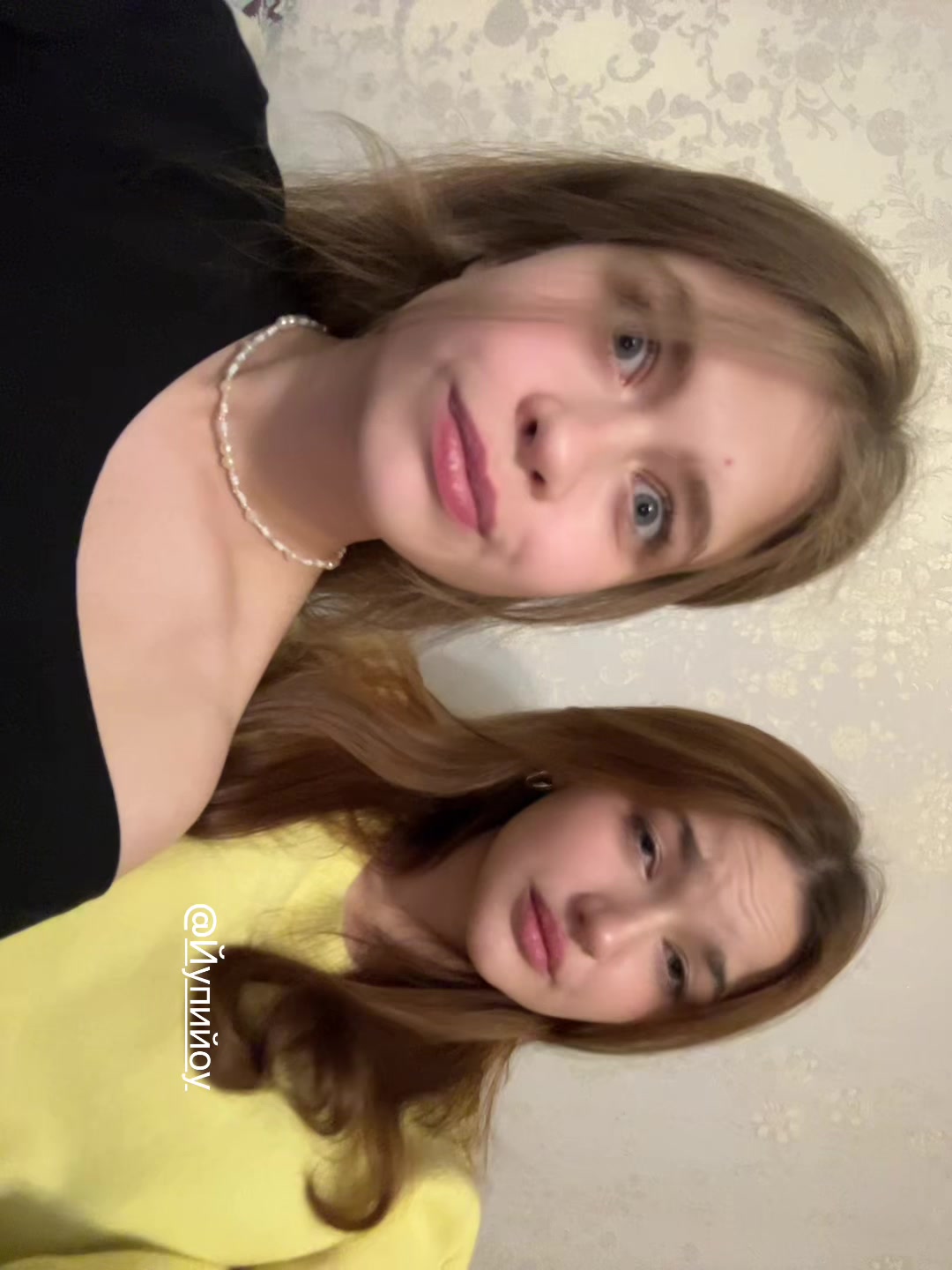 @ритик