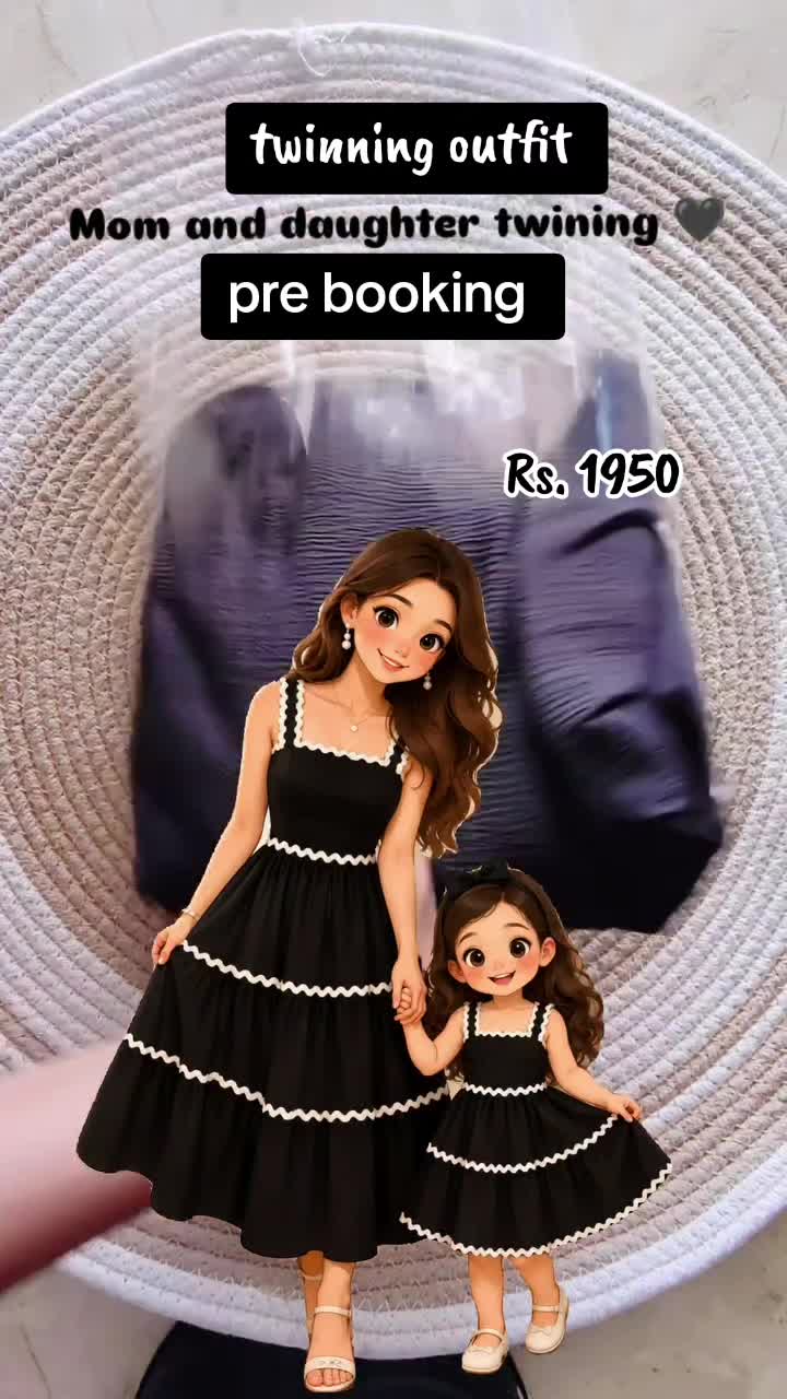 @cute Kid’s clothing (Birgunj)