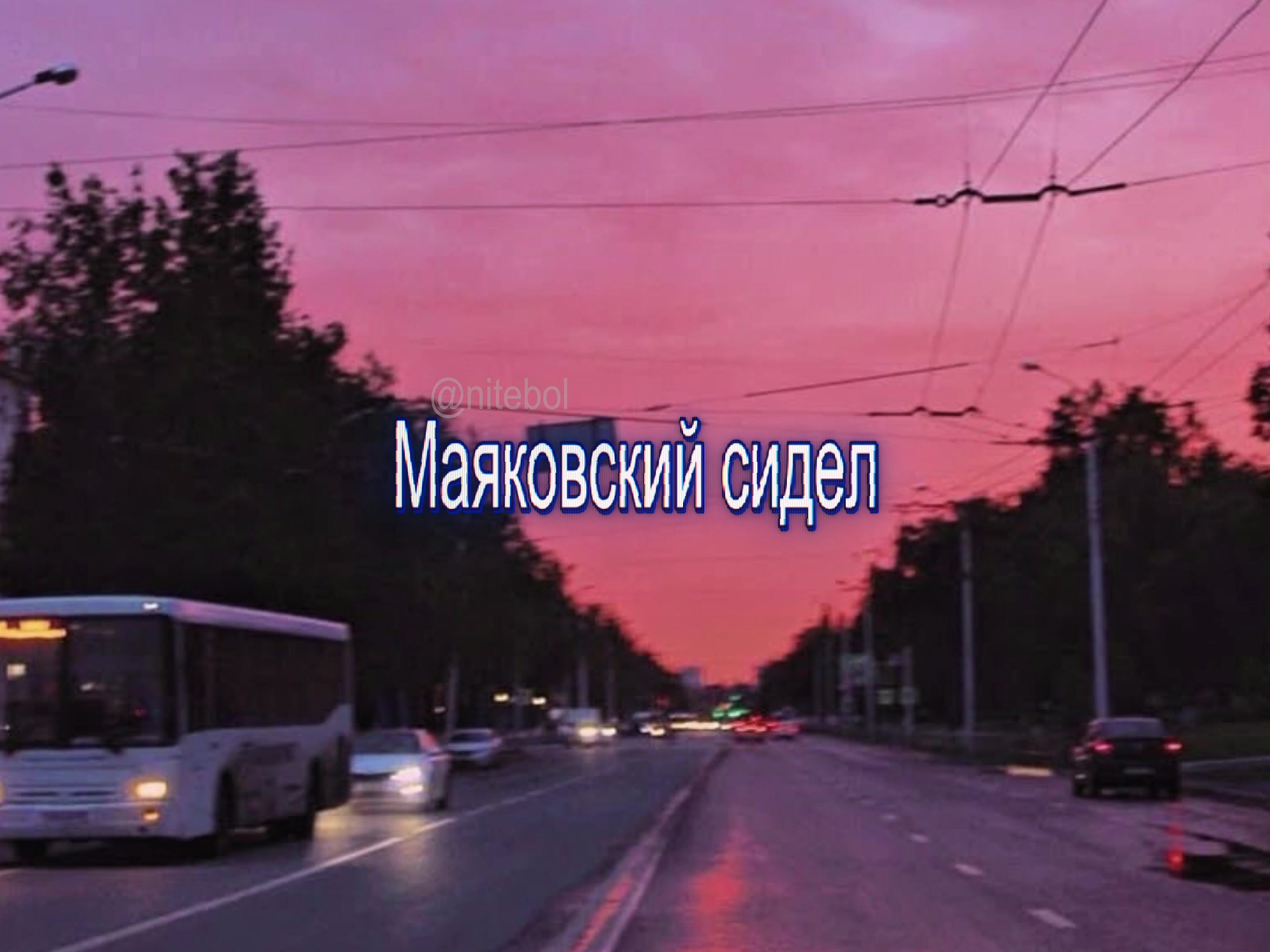 @папка с мамкой