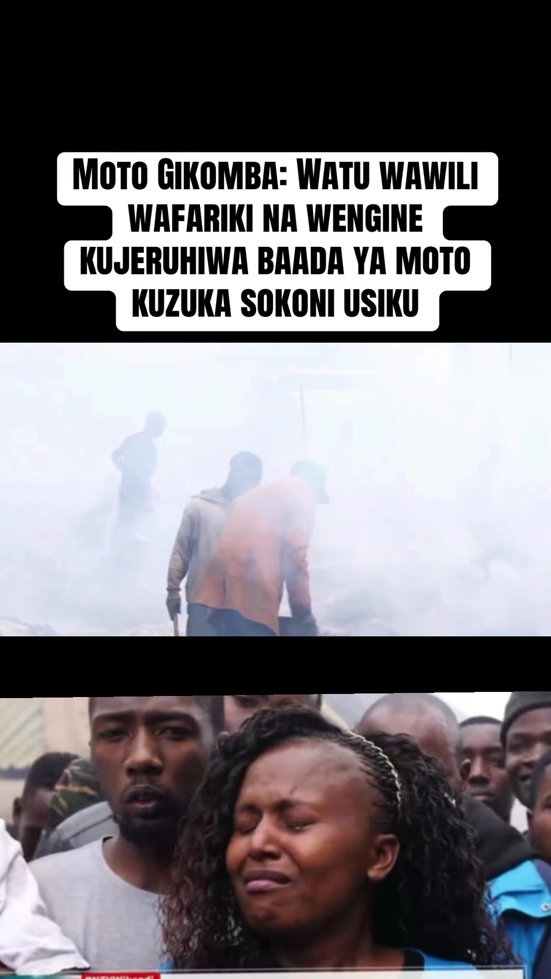 @S N 🇰🇪🇹🇿🇺🇬