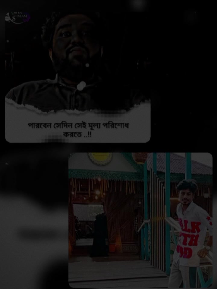 @đ SMâSoirfâđŦ