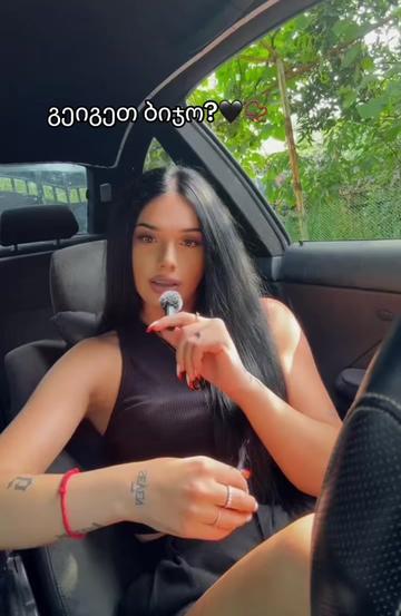 @Mariam Lorrea๐ซ