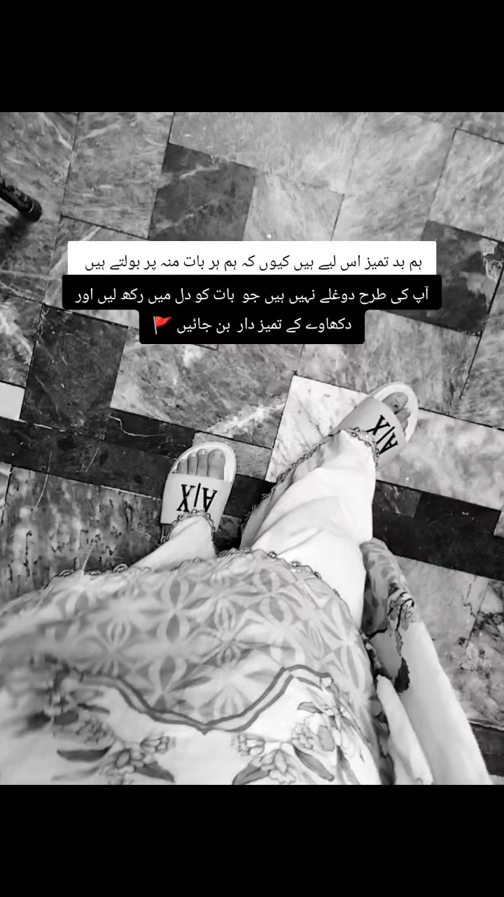 @𓆩♡𓆪 𝓐𝓫𝓮𝓮𝓻𝓪🚩