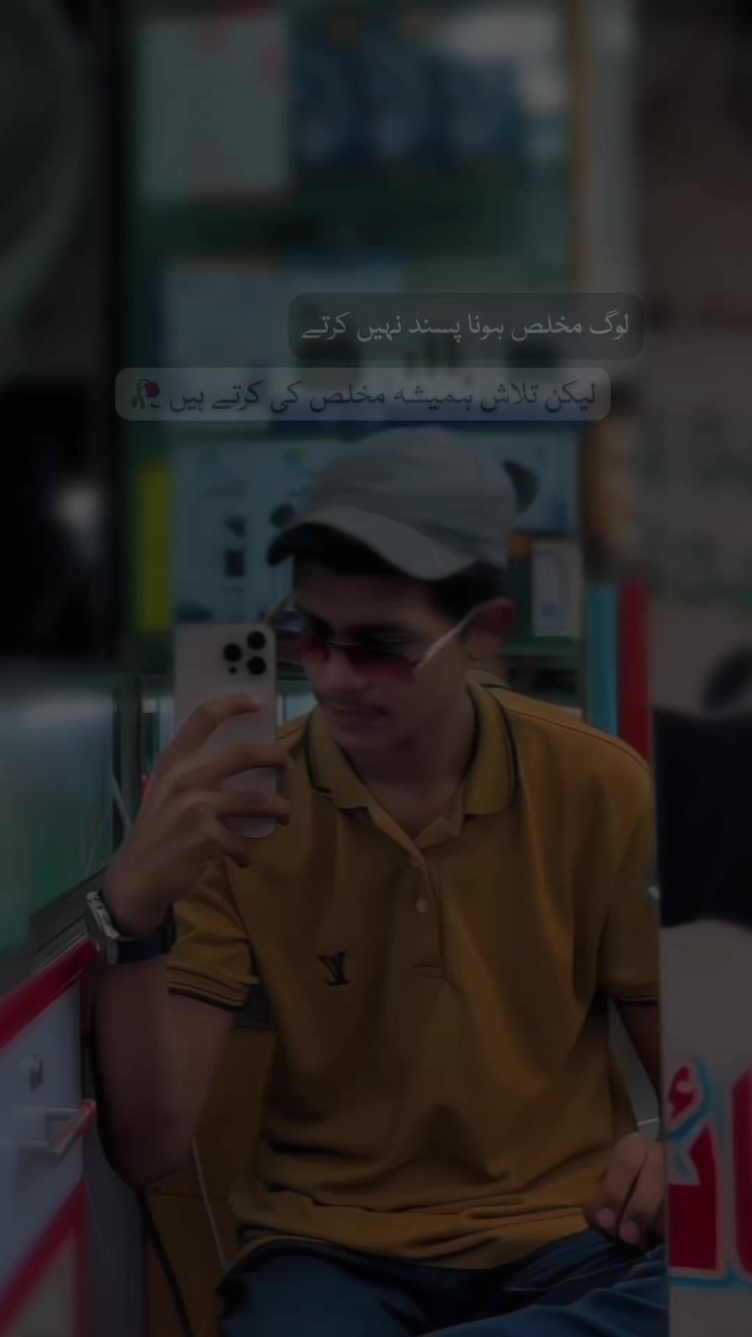 @MANAN SHIEKH 👑