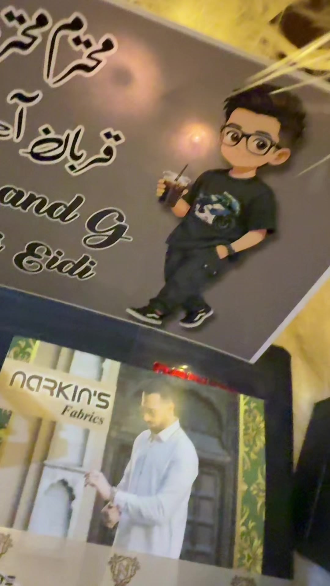 @Junaid gift center 🎁