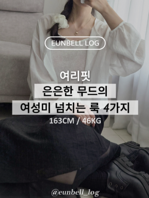 @오늘의 ㅇㅈ