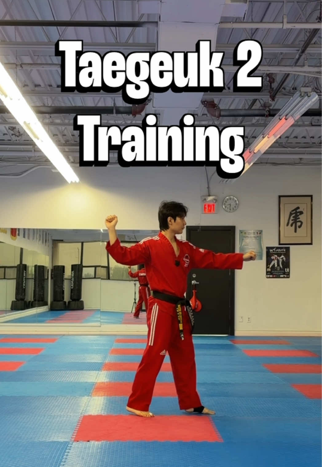 @TKD Master Seo TV