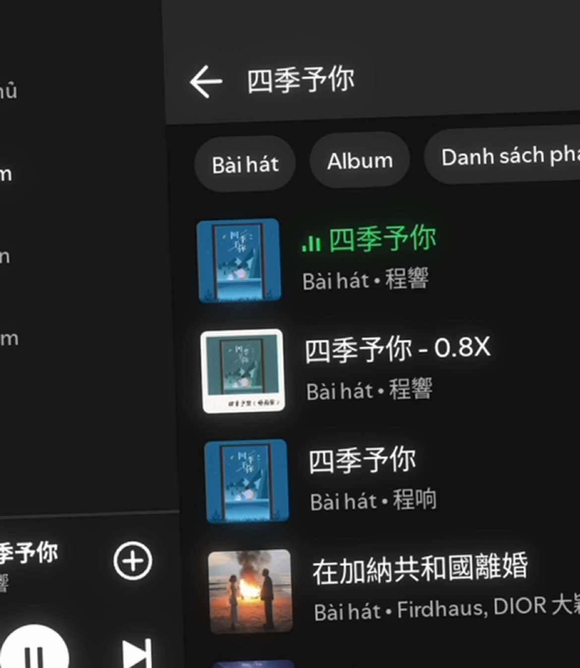 @𝗘𝘄𝗶𝗴𝗲𝘀 𝗪𝟰𝗞
