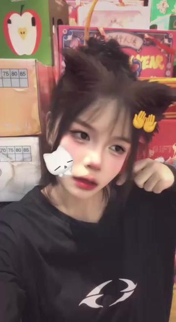 @金雨成