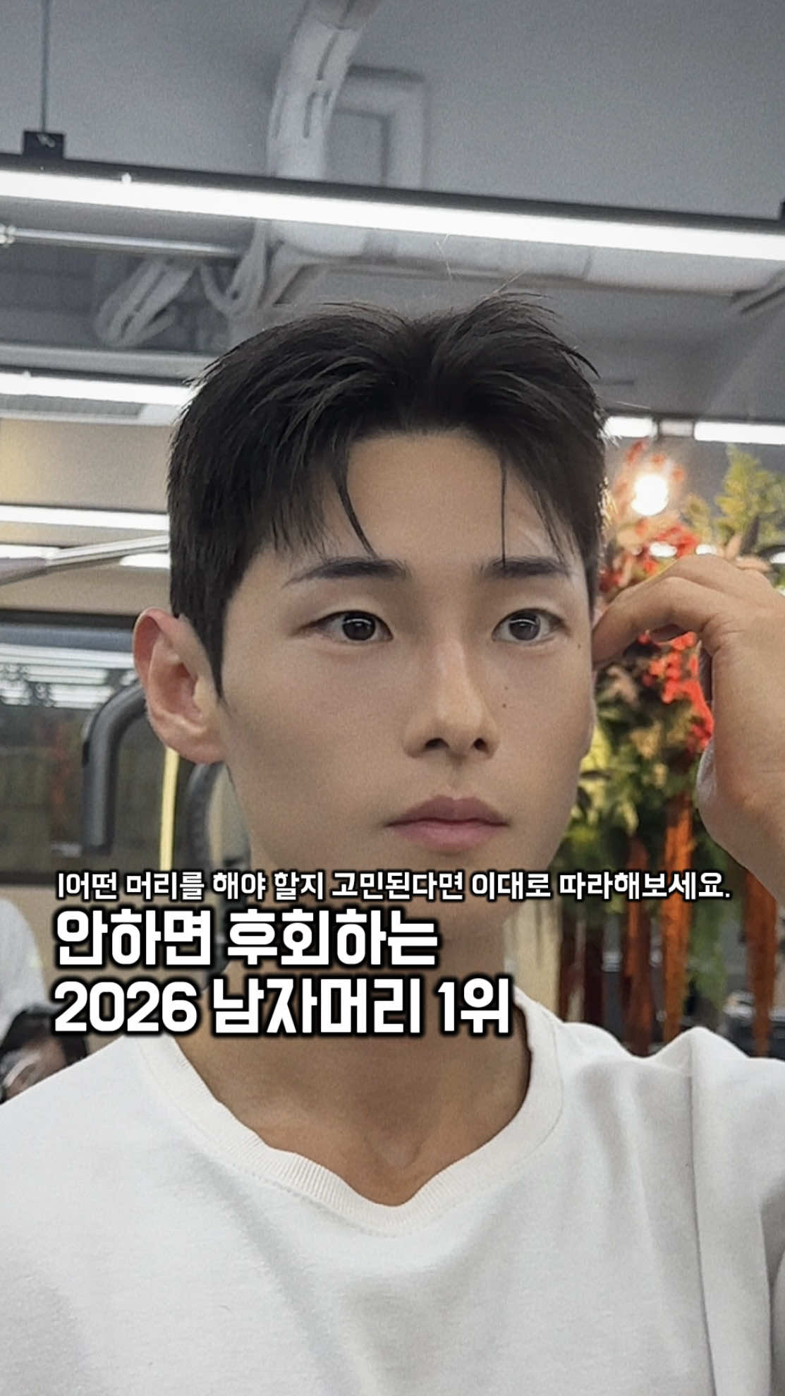 @seungsu.e