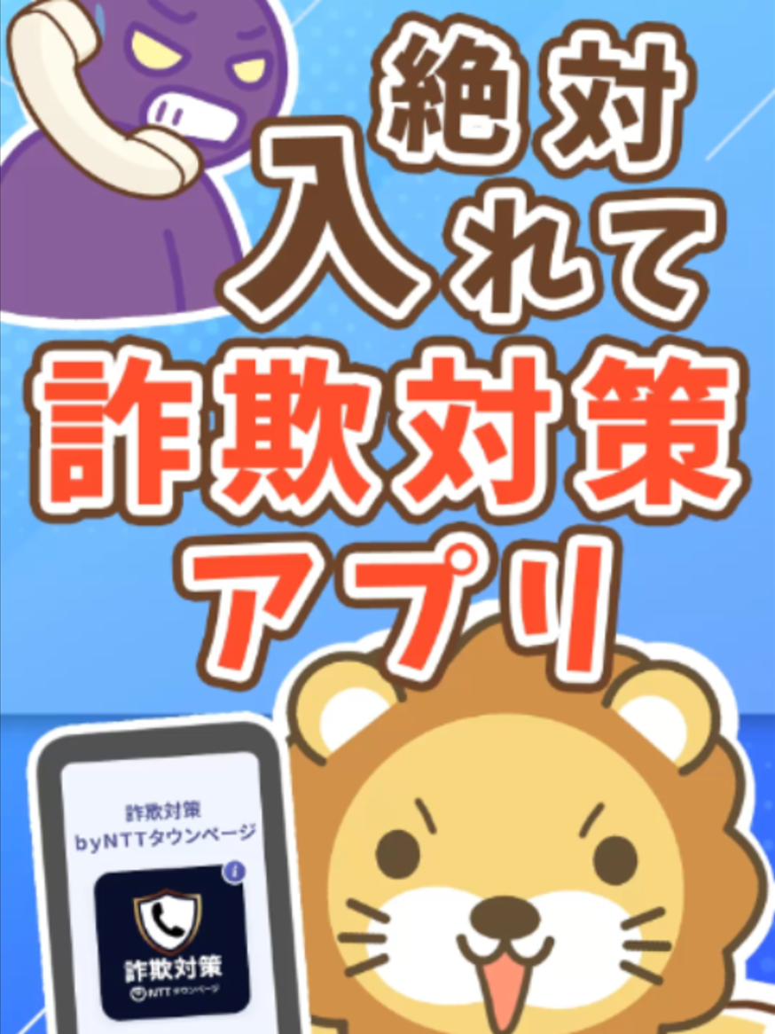 @両学長@リベ大