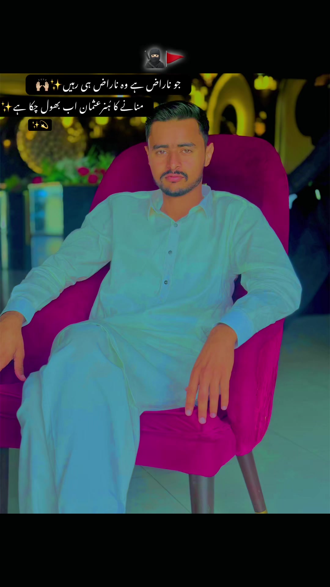 @مانی  گجر گجرات آلہ👑