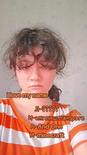@👾Chililix[he/him]->✌️👈