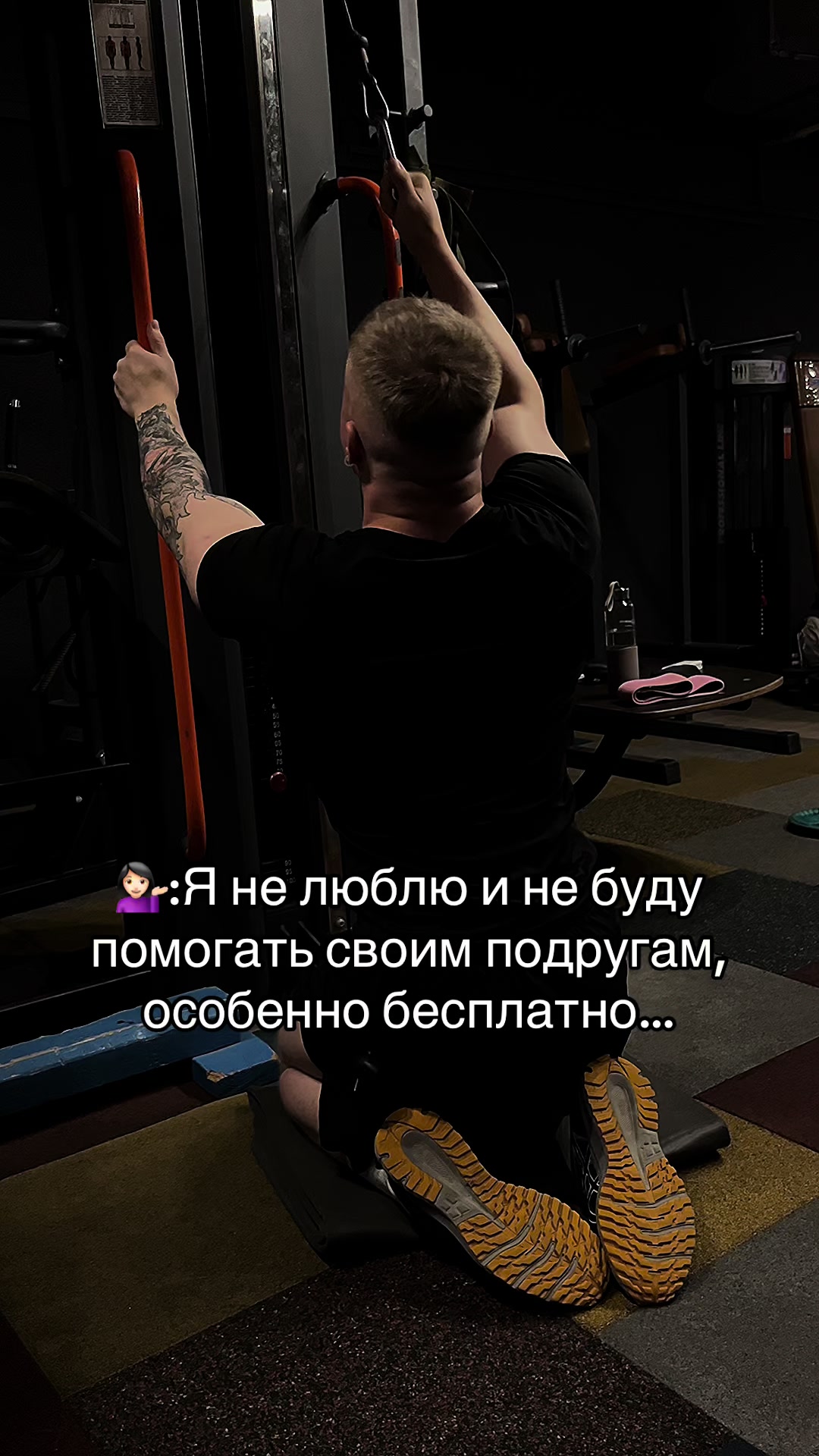 @oversizemot