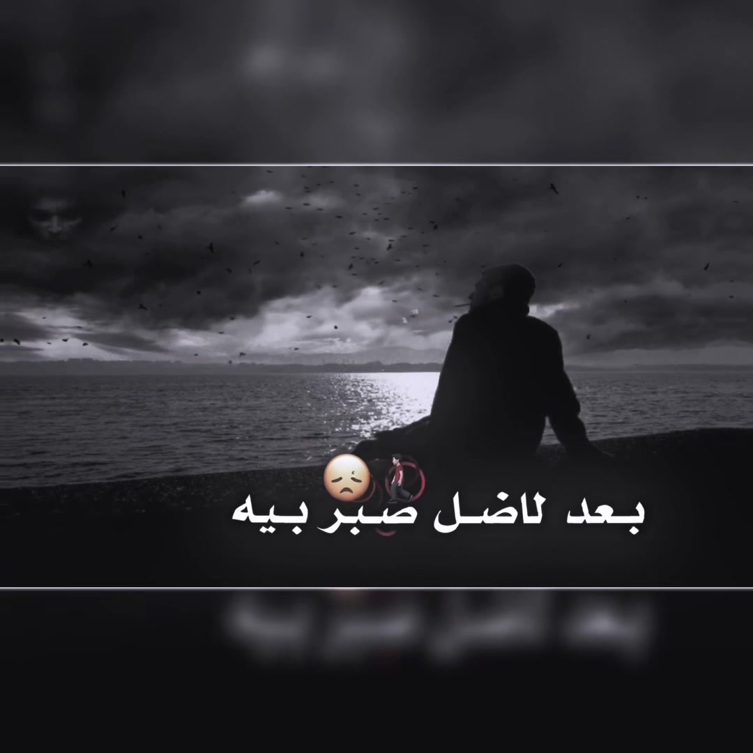 @چـا ﮼َوعيوني ؟