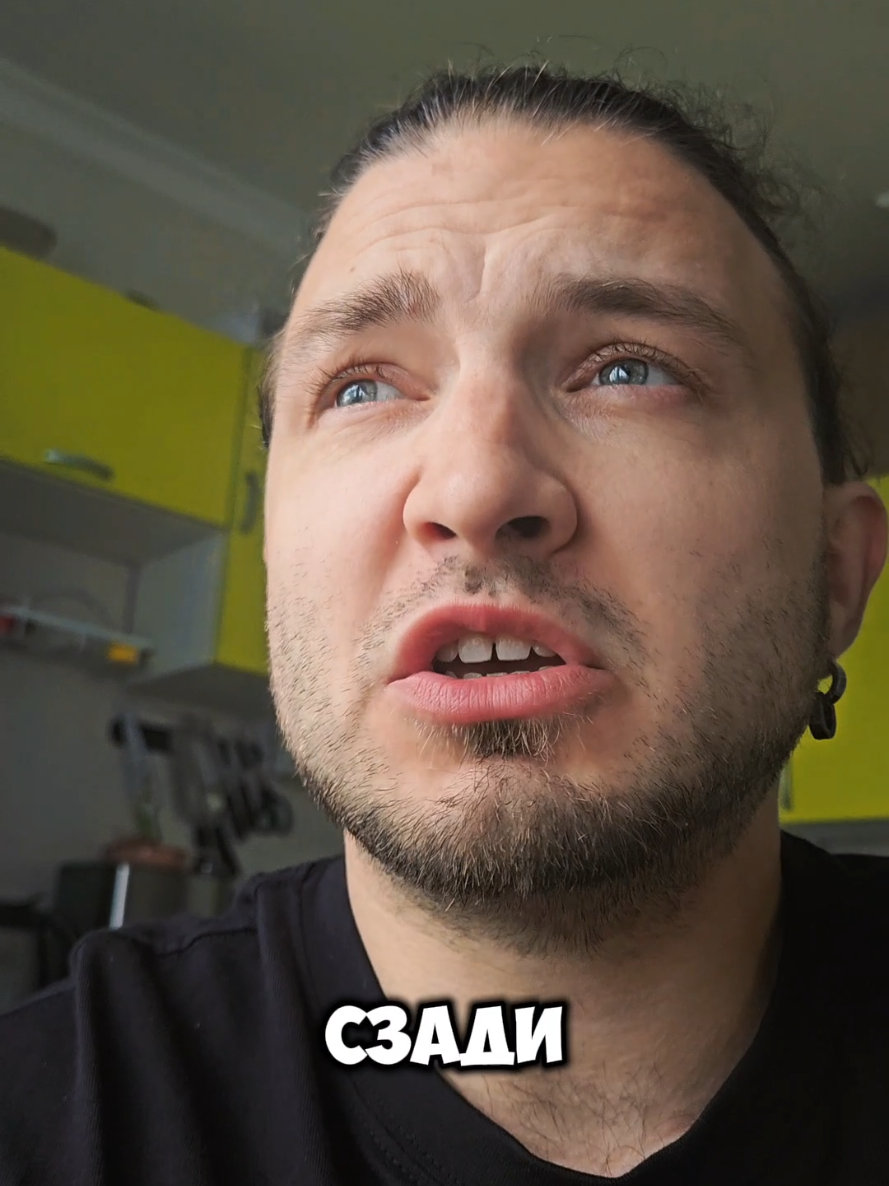 @Серёга о немногом