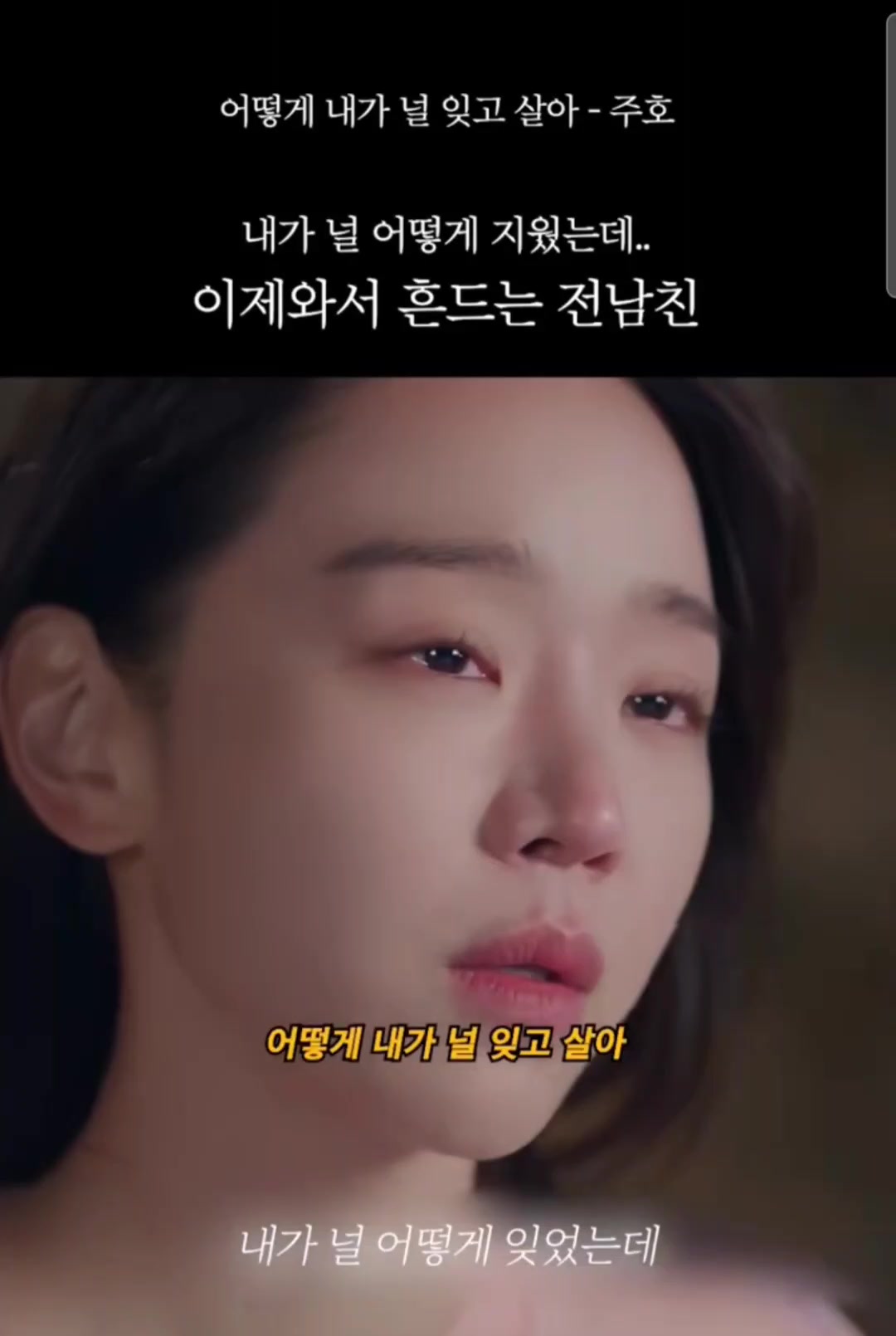 @최지유