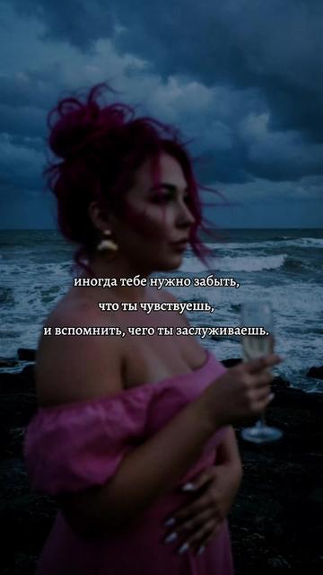 @𝒟𝒶𝓇𝓀𝒫𝓇𝒾𝓃𝒸𝑒𝓈𝓈