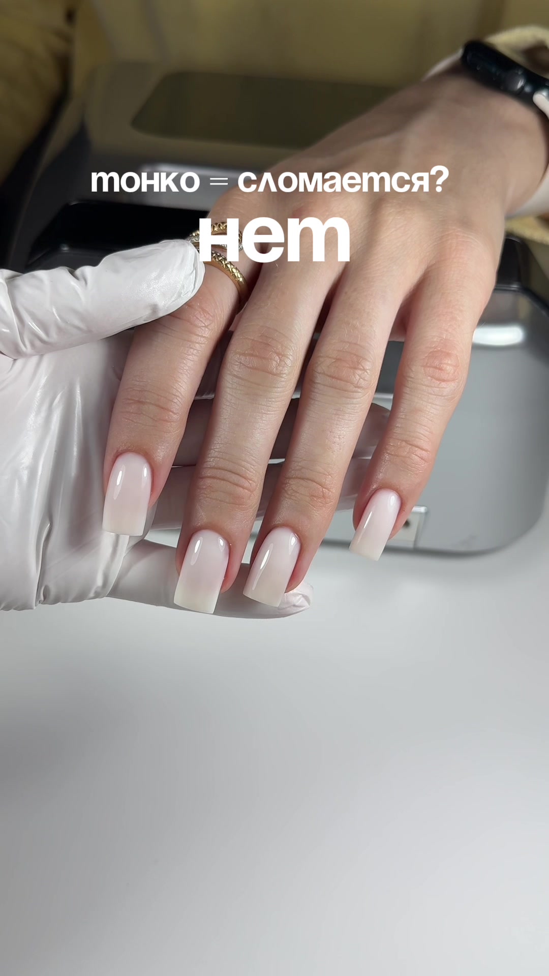 @nail.by.natusik
