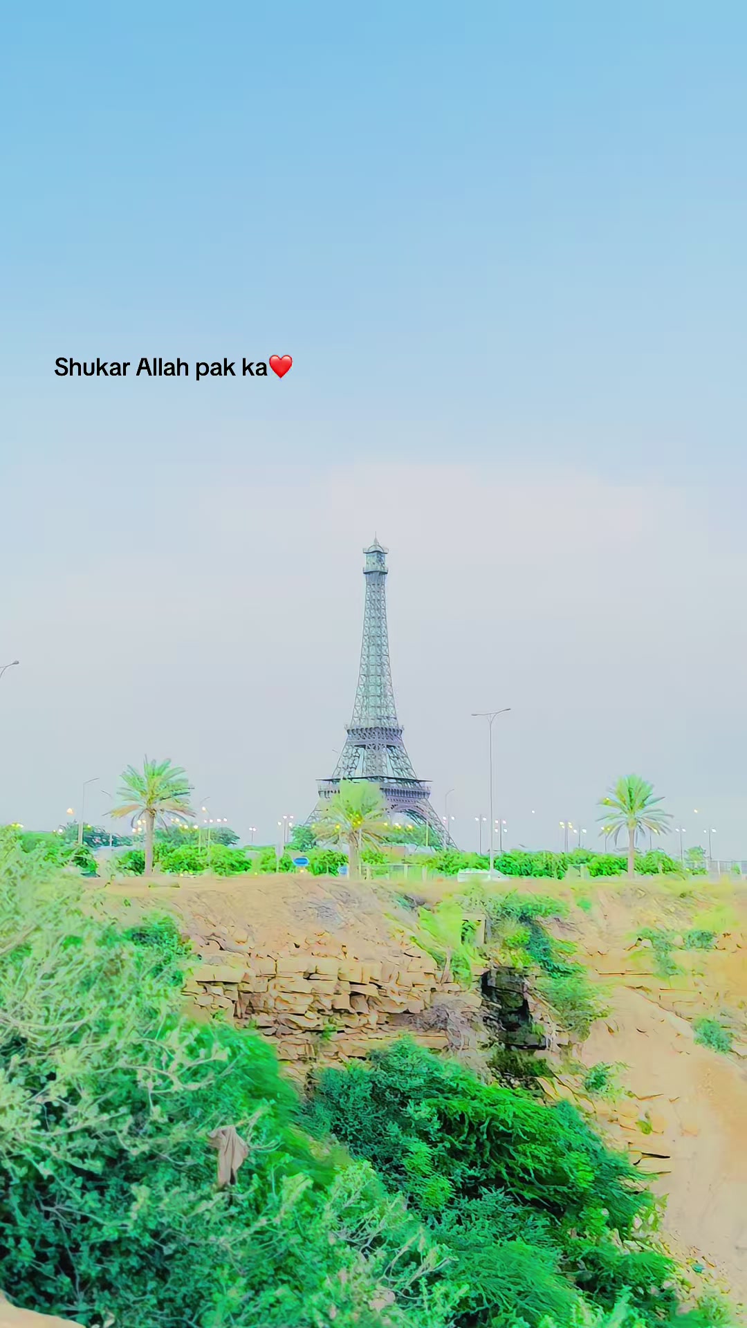 @Malik wajid 786💔