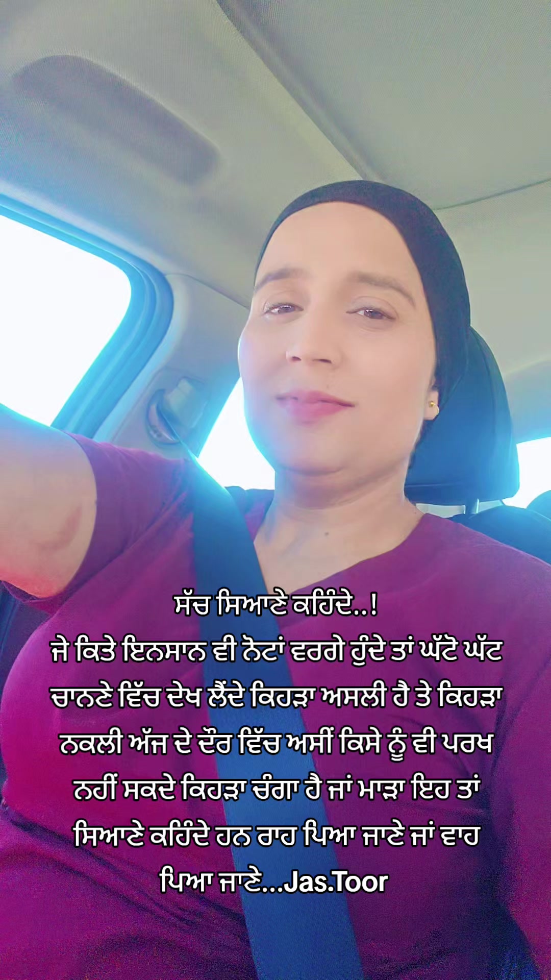 @jasveer