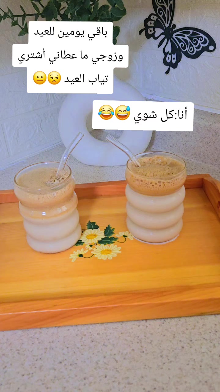 @Nour🌺🌸