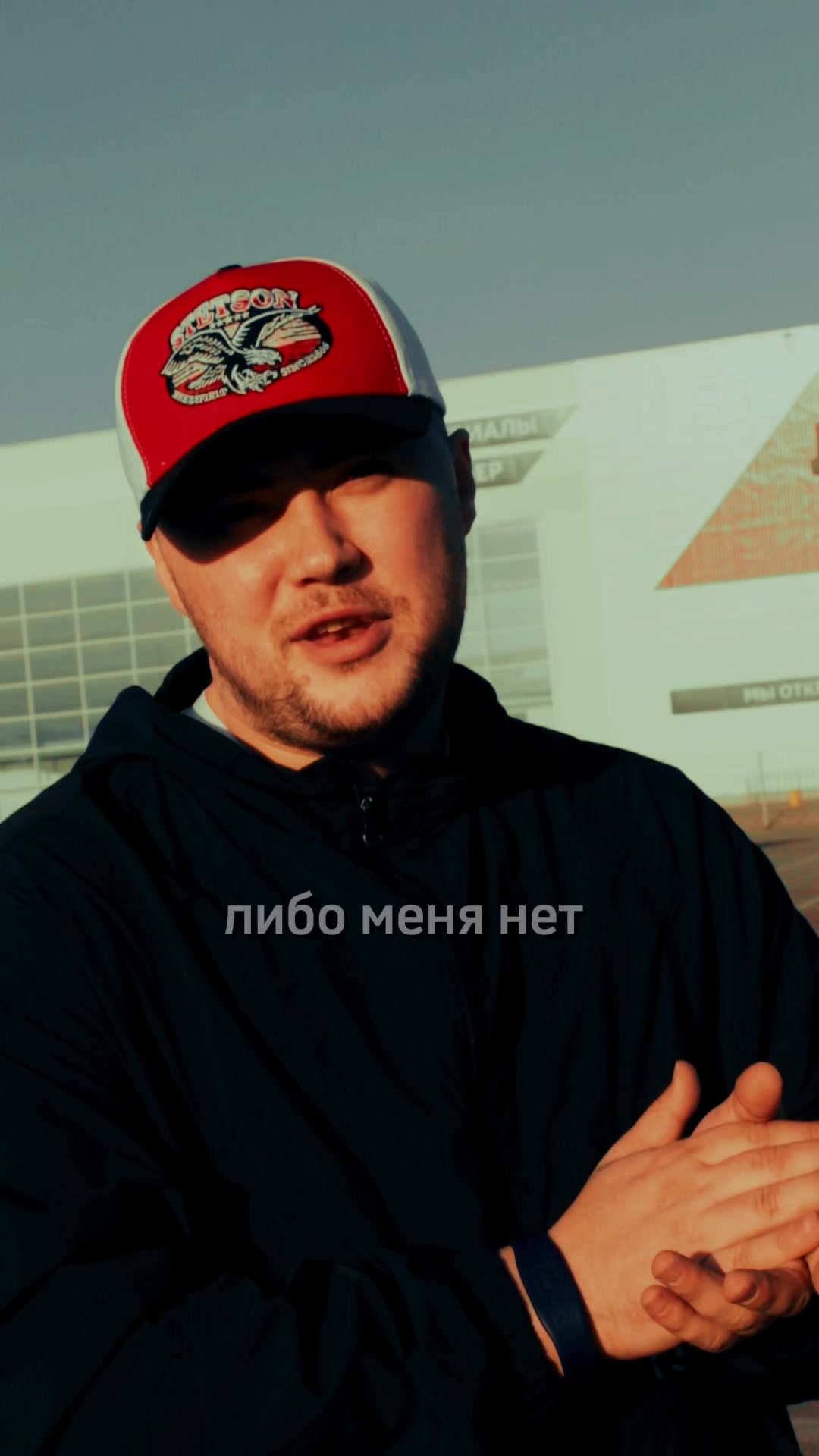 @Татарин